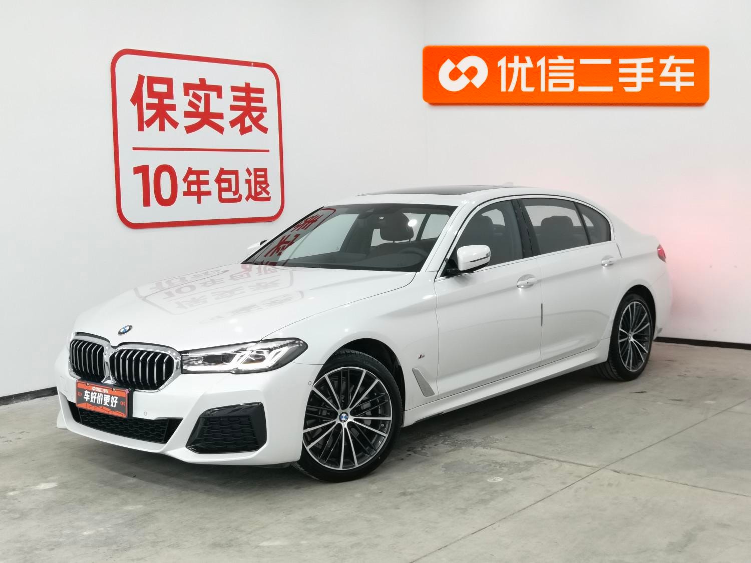 Main__Slider__Photo:undefined undefined 2023-0