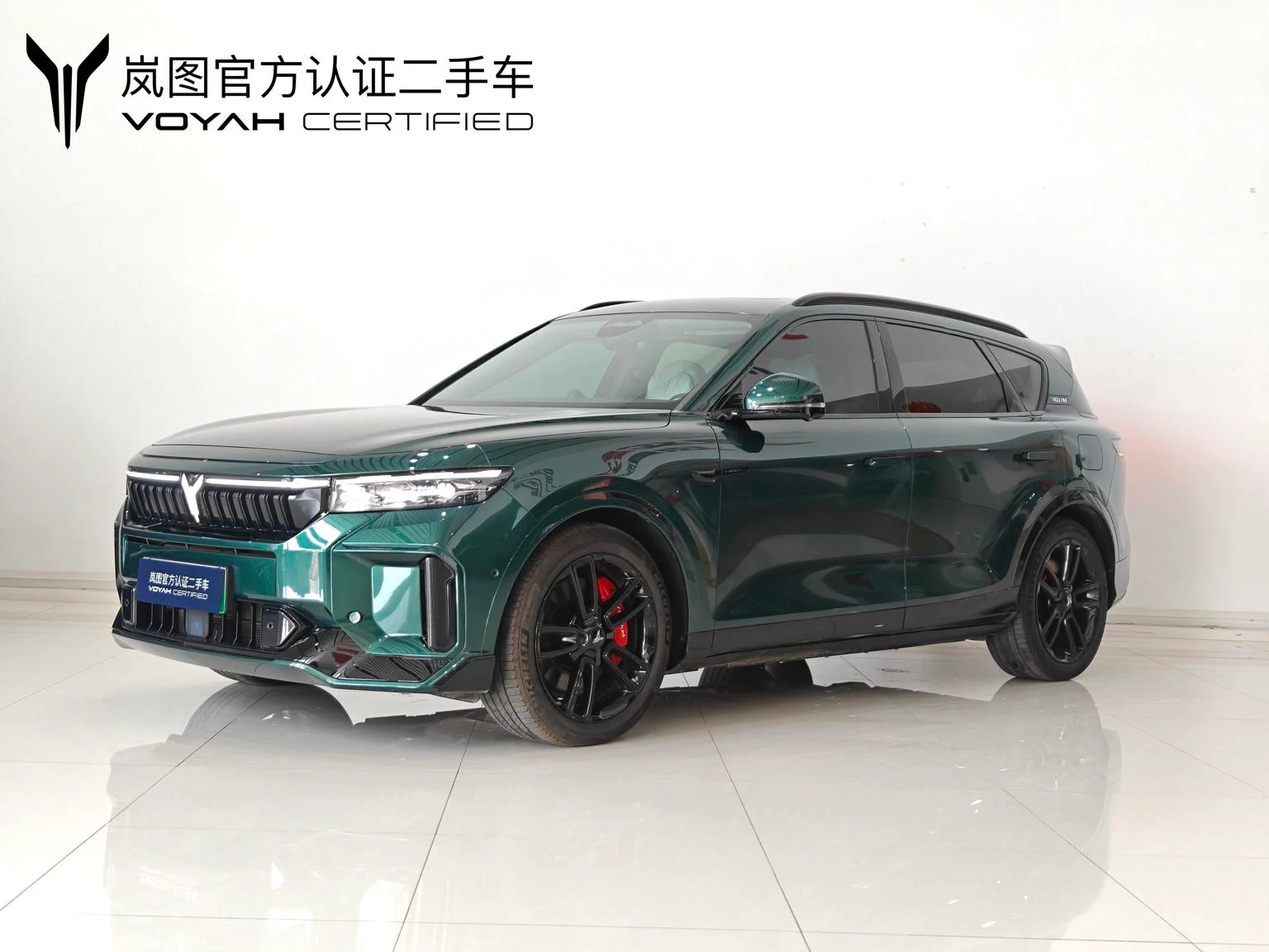 Main__Slider__Photo:undefined undefined 2025-0