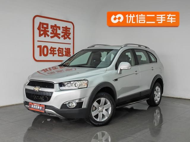 Main__Slider__Photo:undefined undefined 2014-0