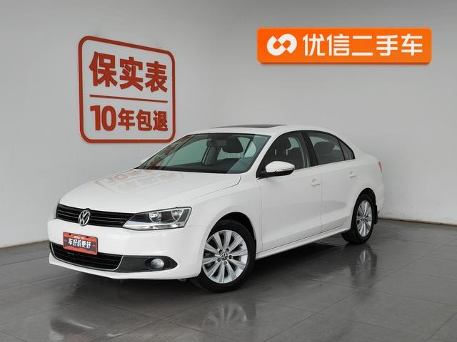 Main__Slider__Photo:undefined undefined 2014-0