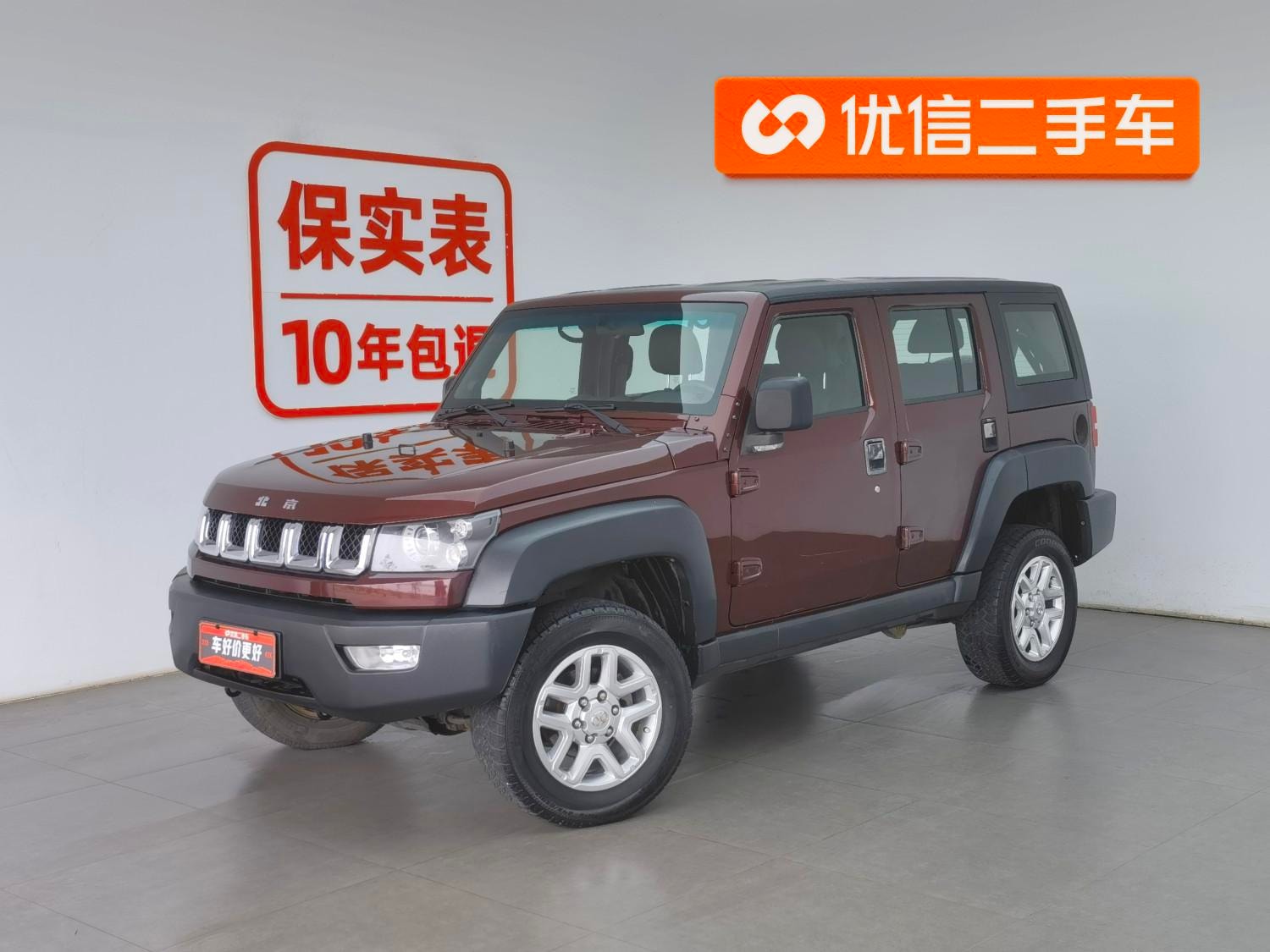 Main__Slider__Photo:undefined undefined 2016-0