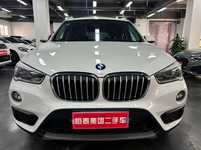 Main__Slider__Photo:undefined undefined 2019-1