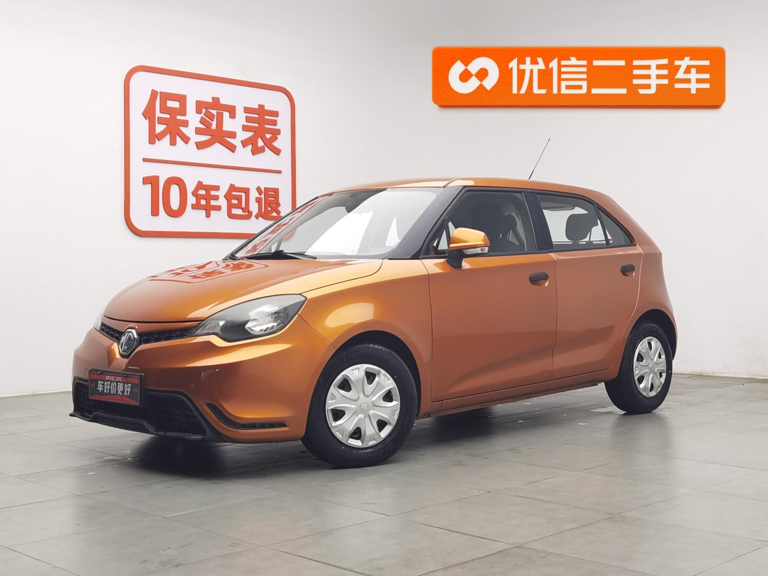 Main__Slider__Photo:undefined undefined 2014-0