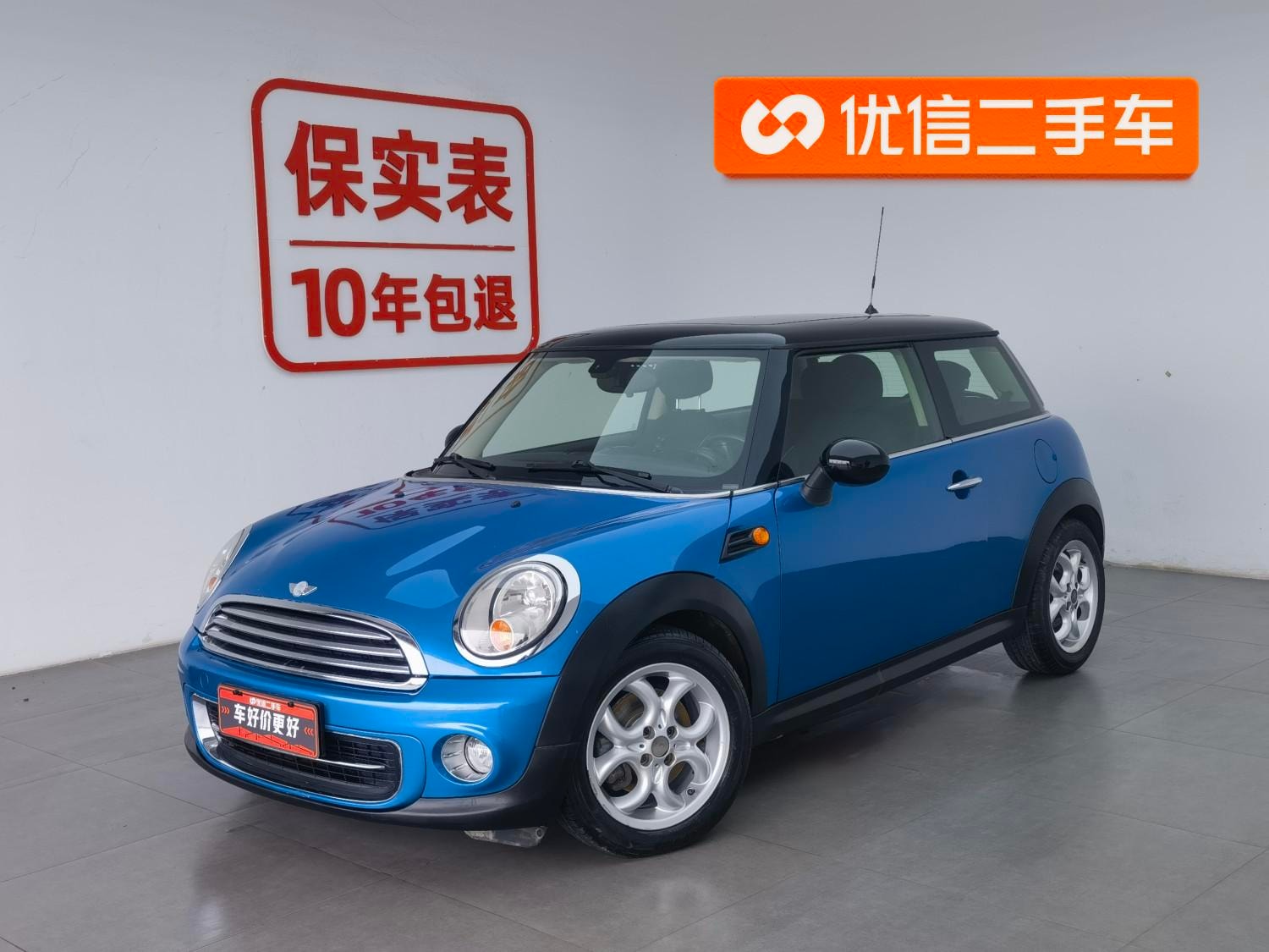 Main__Slider__Photo:undefined undefined 2011-0