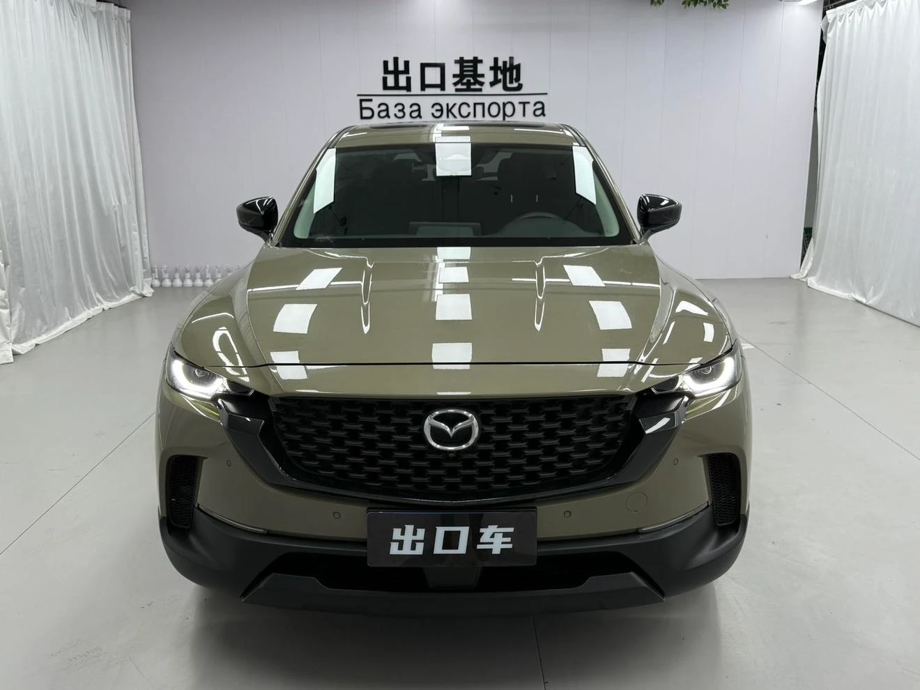 Main__Slider__Photo:undefined undefined 2023-1