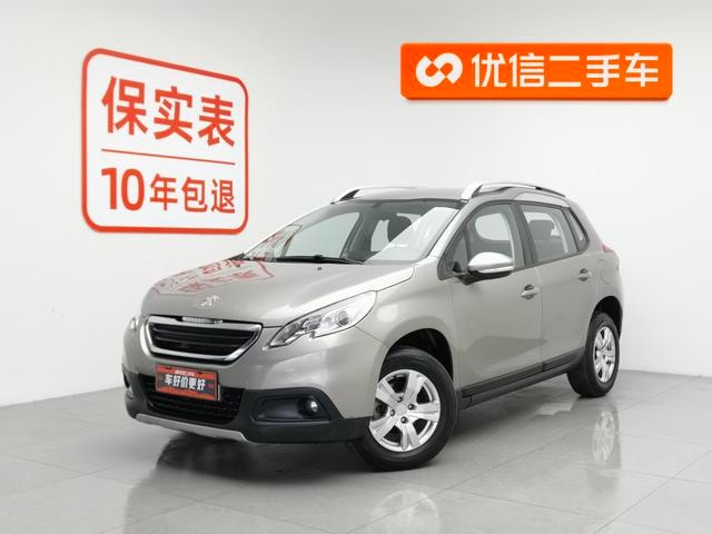 Main__Slider__Photo:undefined undefined 2014-0