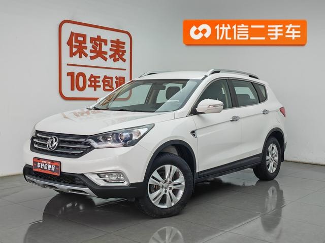 Main__Slider__Photo:undefined undefined 2015-0