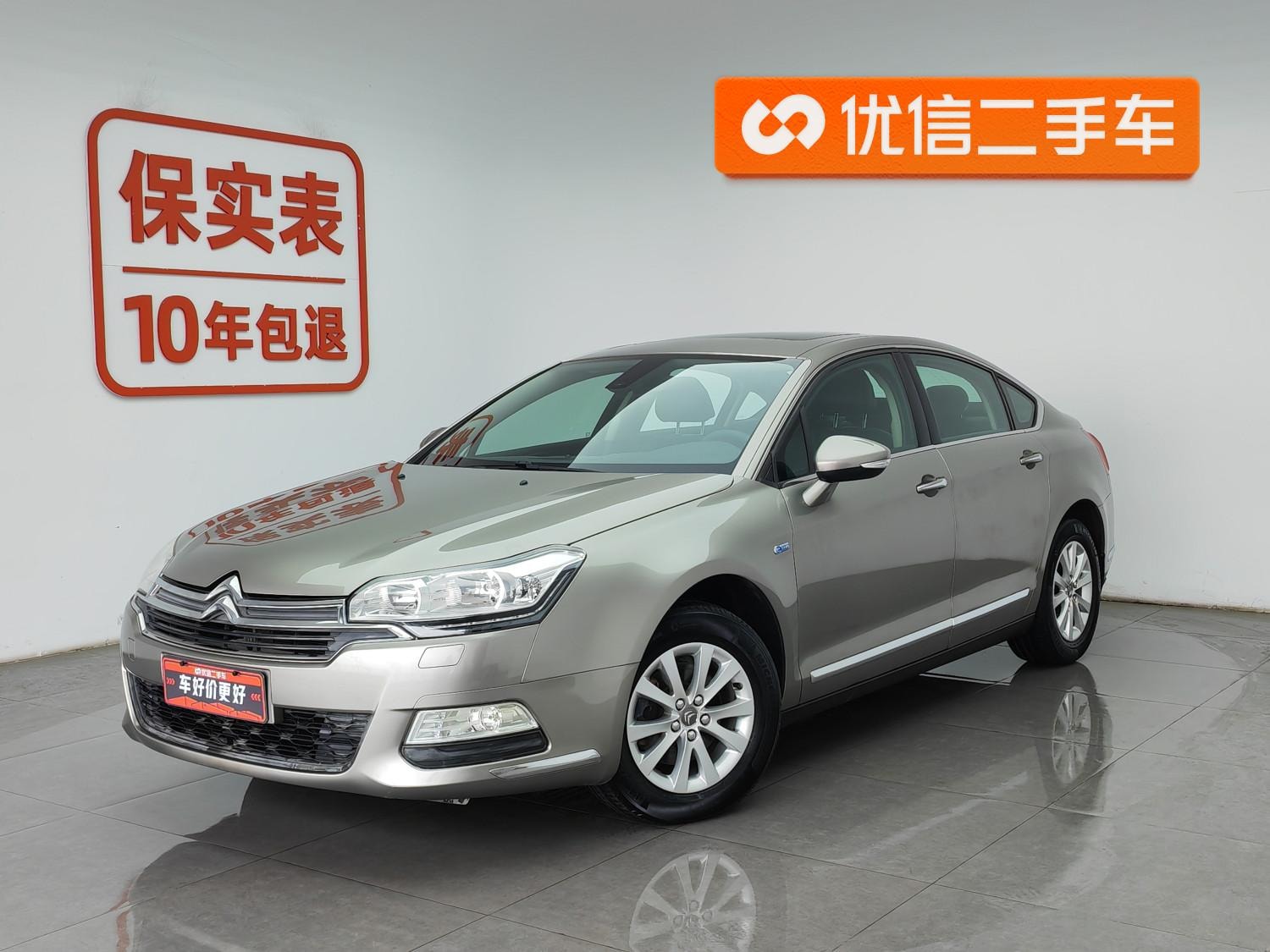 Main__Slider__Photo:undefined undefined 2014-0