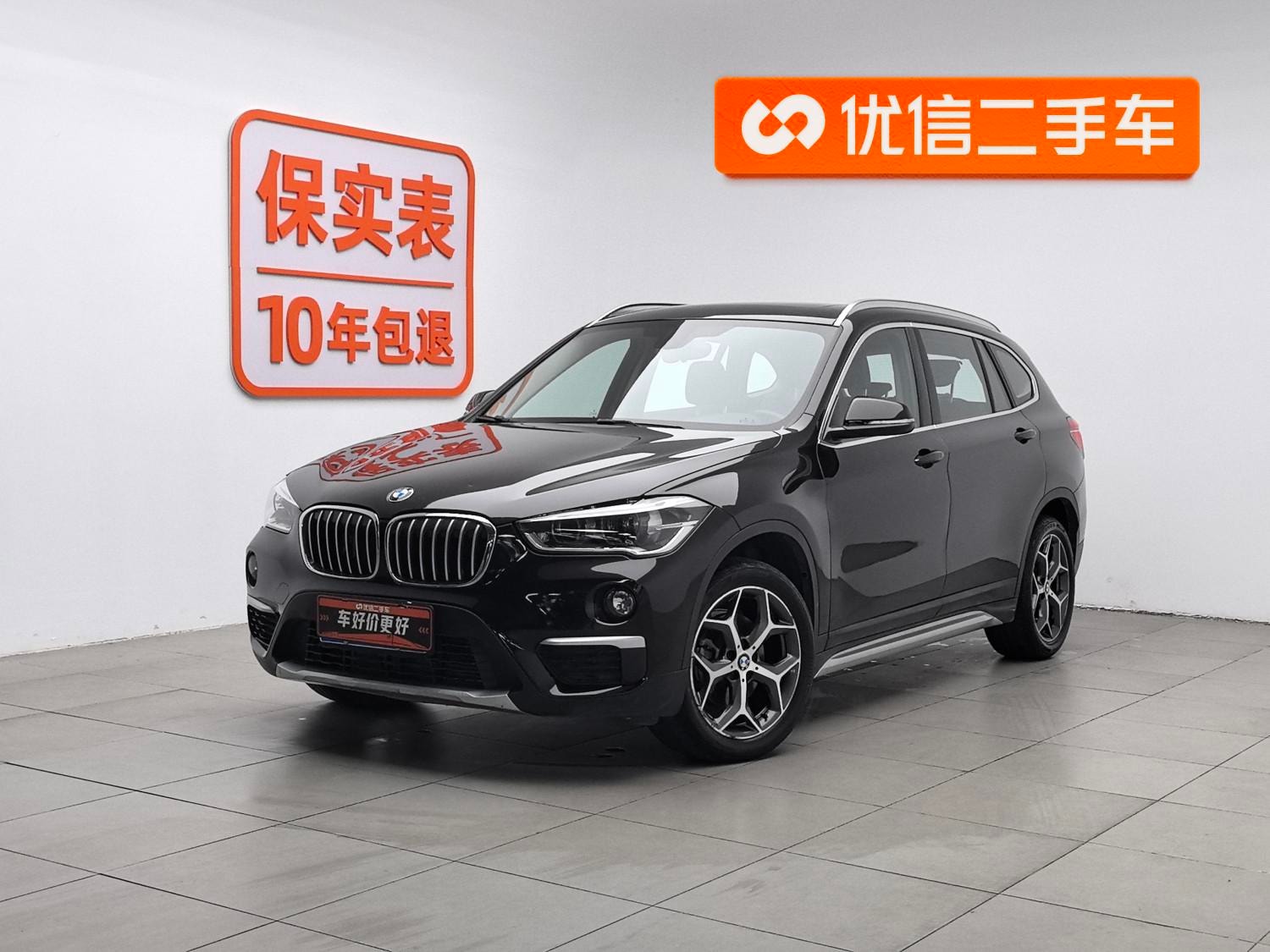 Main__Slider__Photo:undefined undefined 2018-0