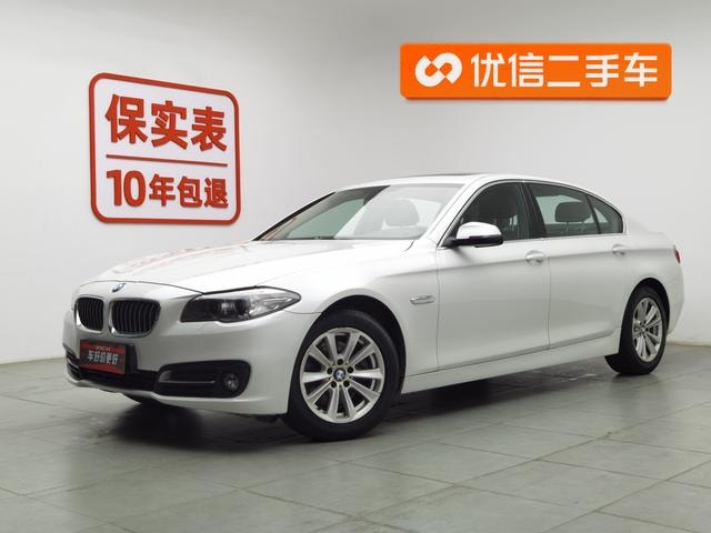 Main__Slider__Photo:undefined undefined 2014-0