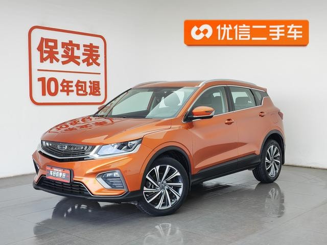 Main__Slider__Photo:undefined undefined 2019-0