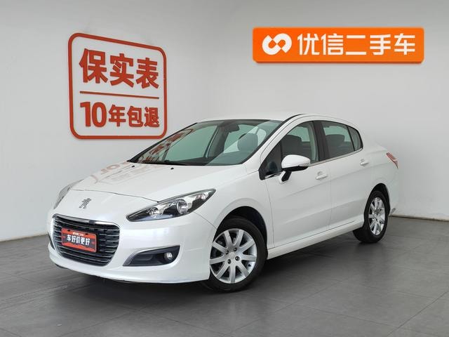 Main__Slider__Photo:undefined undefined 2014-0