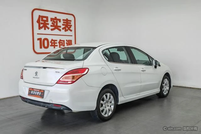 Main__Slider__Photo:undefined undefined 2014-1
