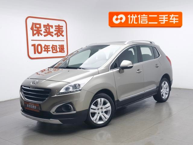 Main__Slider__Photo:undefined undefined 2015-0