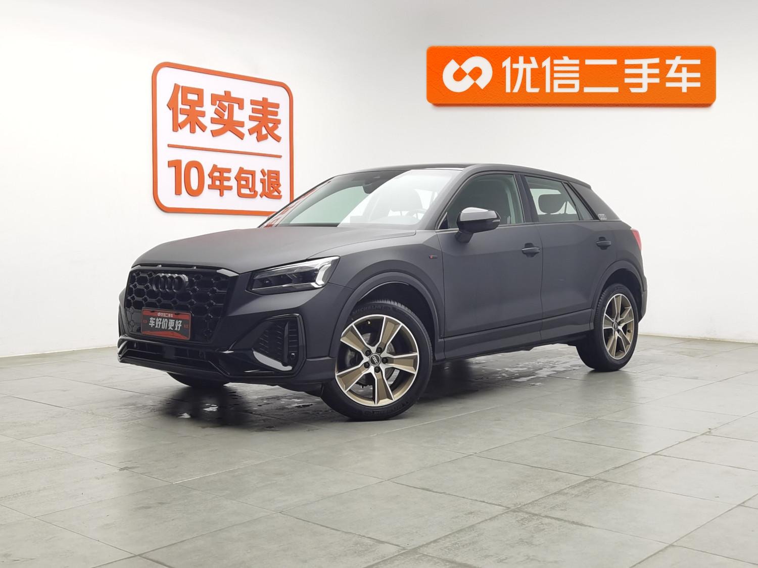 Main__Slider__Photo:undefined undefined 2022-0