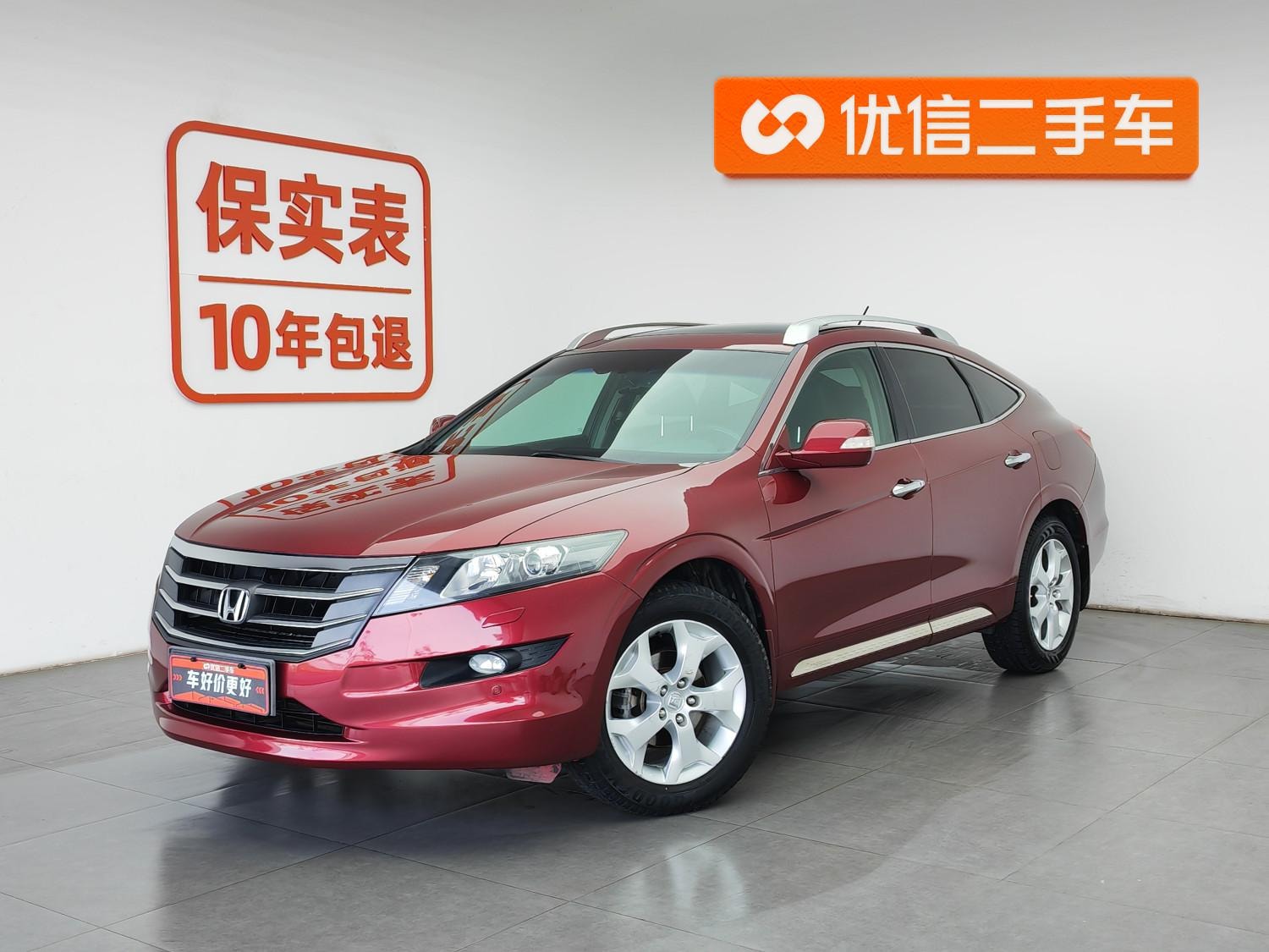 Main__Slider__Photo:undefined undefined 2012-0