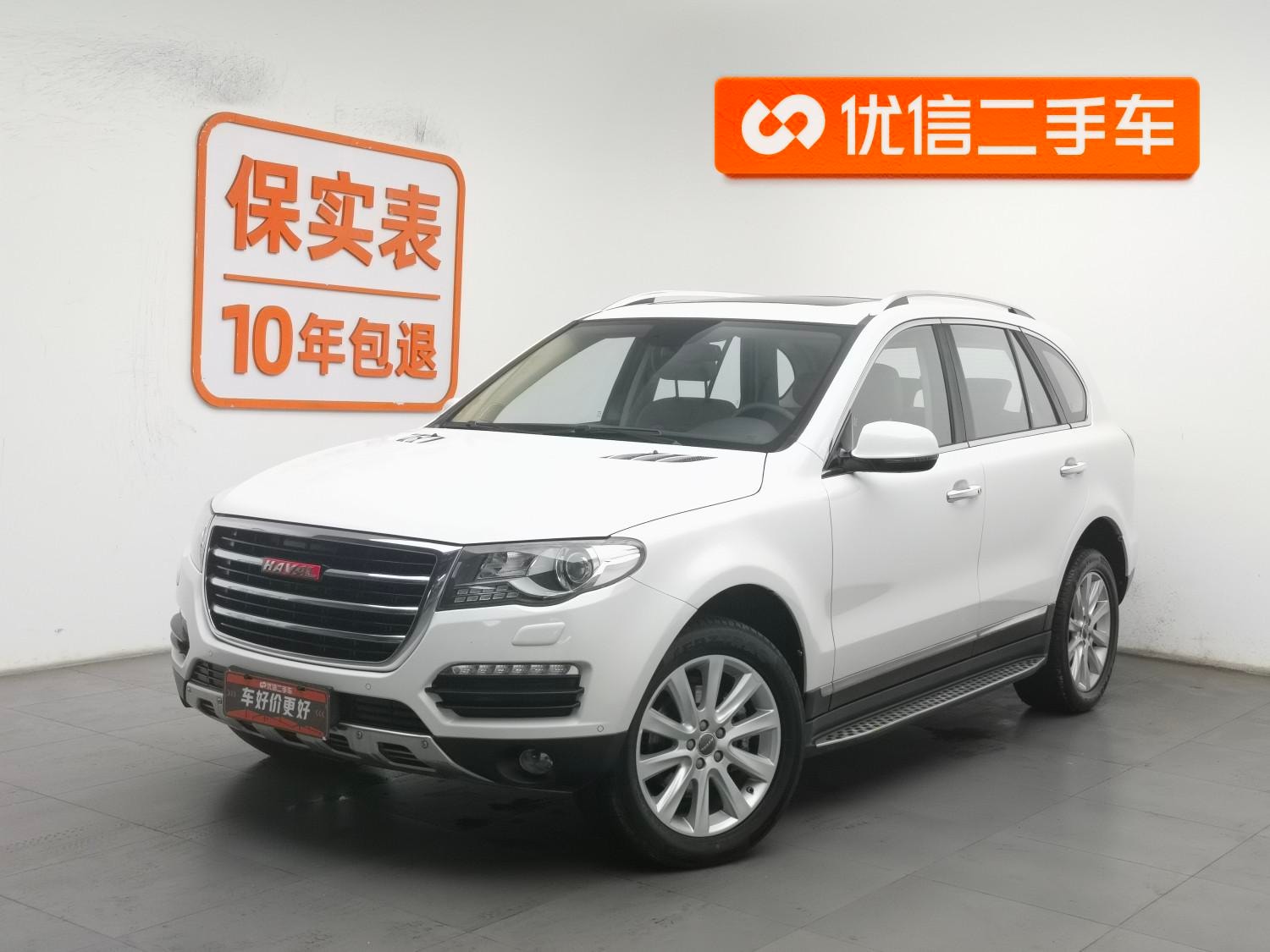 Main__Slider__Photo:undefined undefined 2015-0