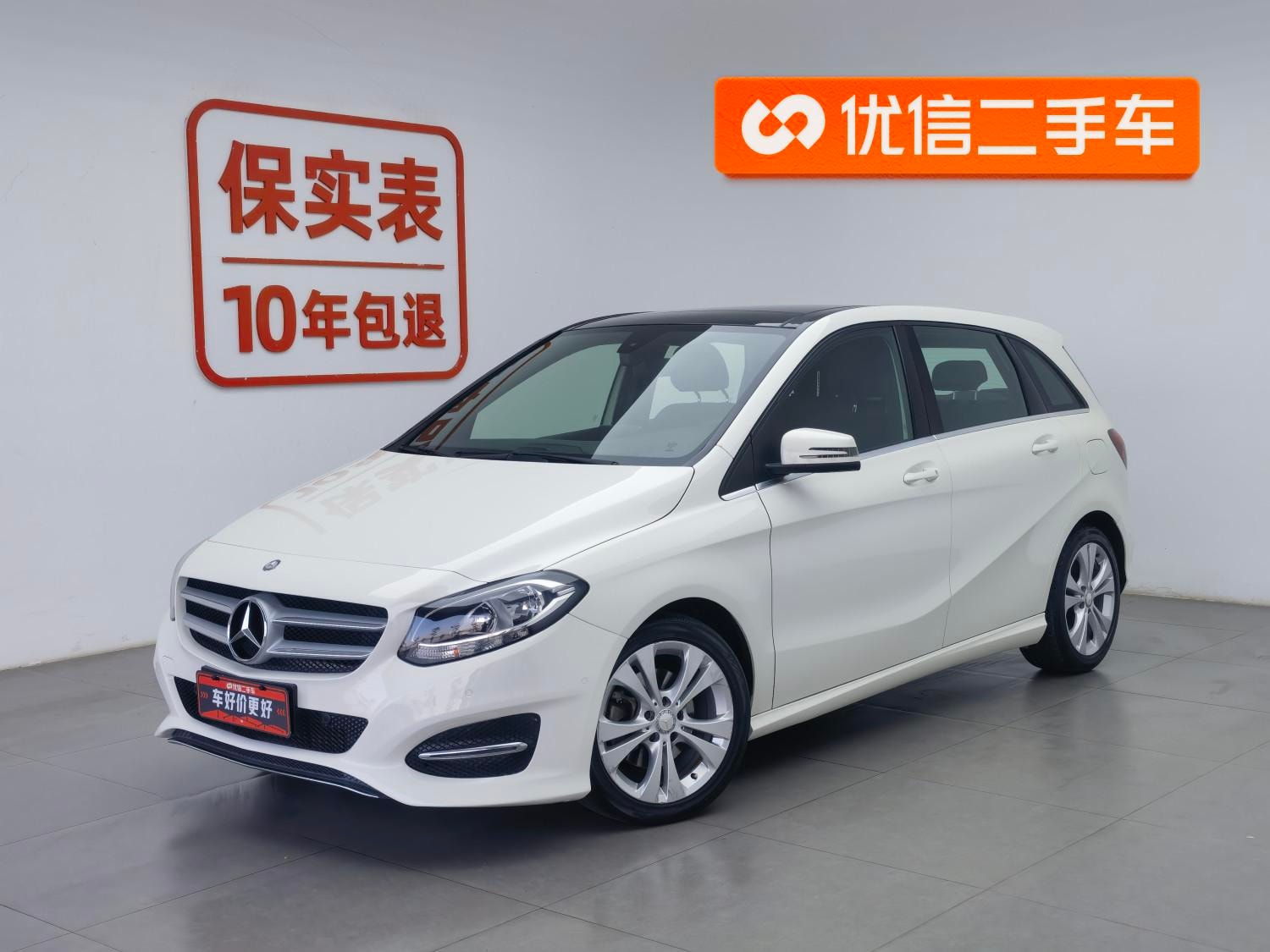 Main__Slider__Photo:undefined undefined 2015-0