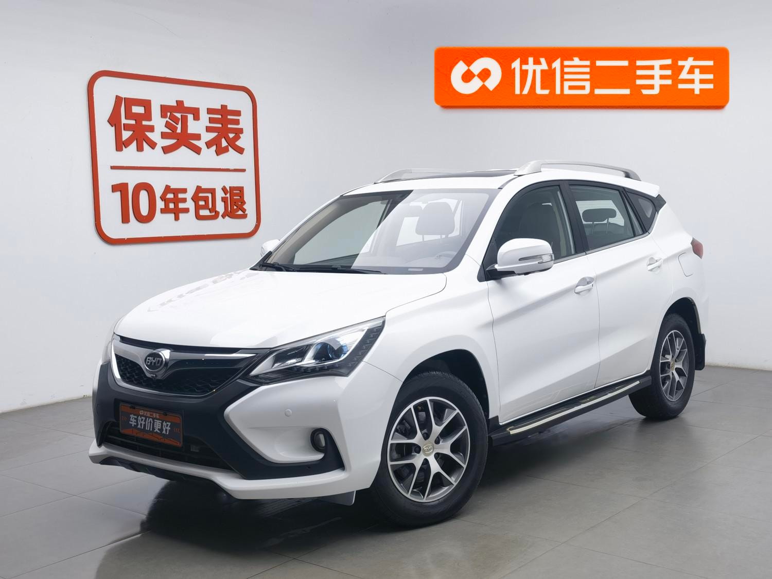 Main__Slider__Photo:undefined undefined 2016-0