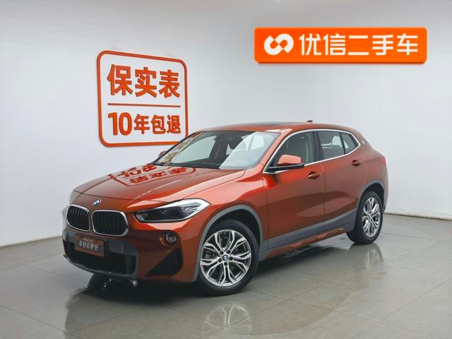 Main__Slider__Photo:undefined undefined 2018-0