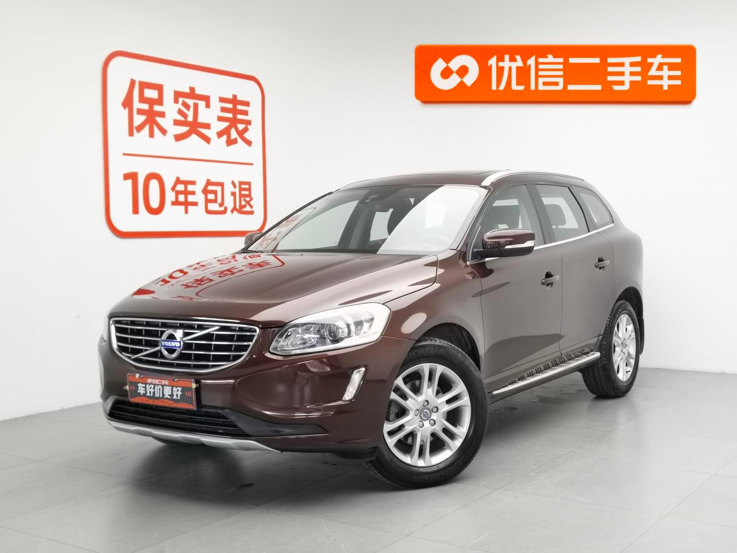Main__Slider__Photo:undefined undefined 2016-0