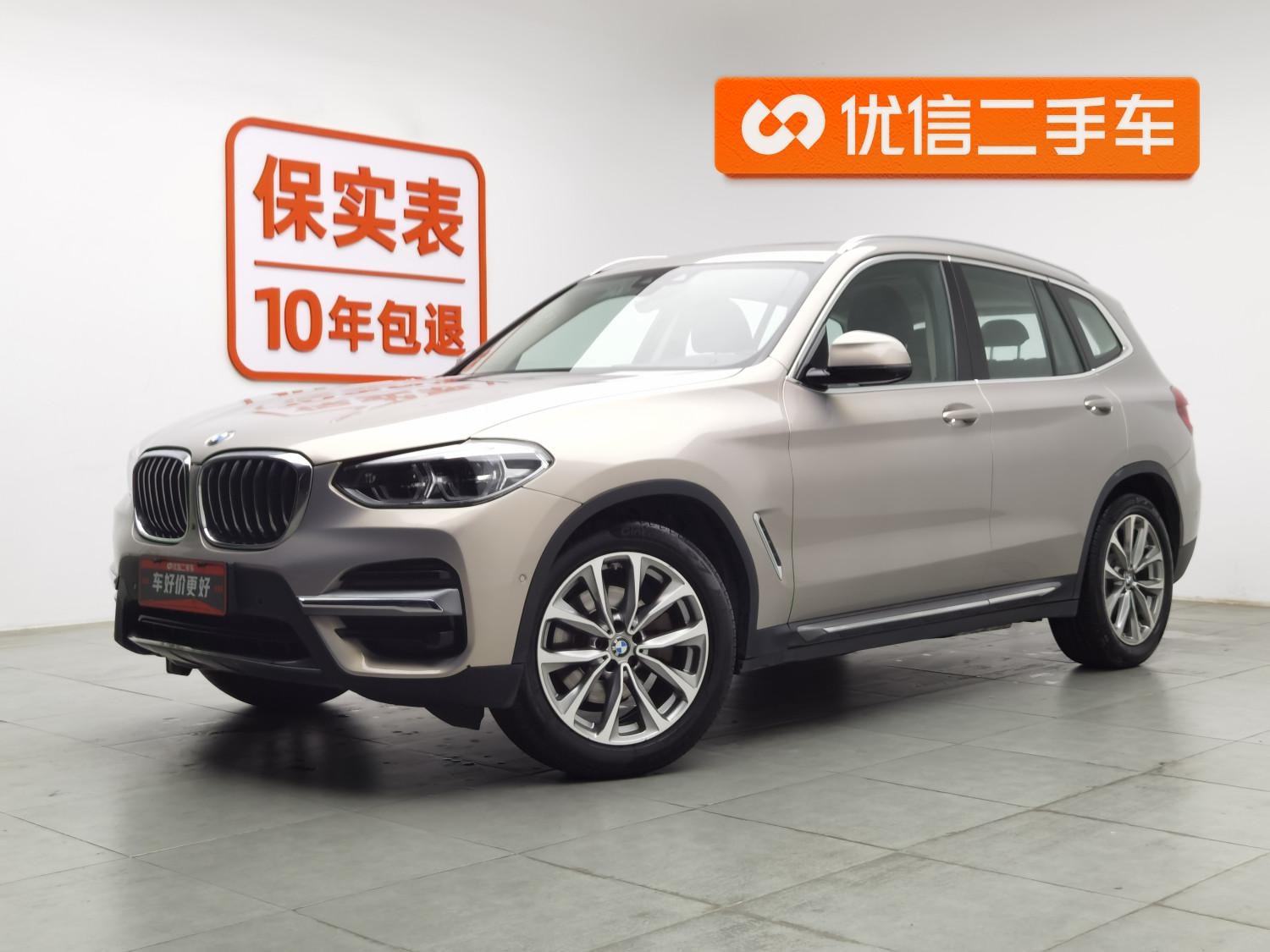 Main__Slider__Photo:undefined undefined 2019-0