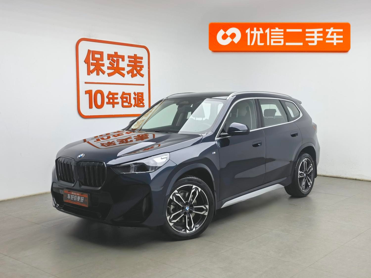 Main__Slider__Photo:undefined undefined 2023-0