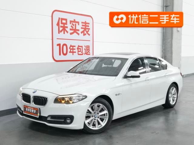 Main__Slider__Photo:undefined undefined 2014-0