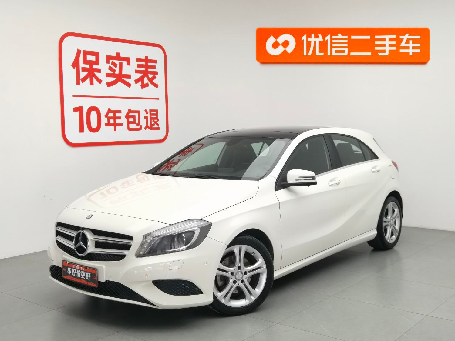 Main__Slider__Photo:undefined undefined 2015-0