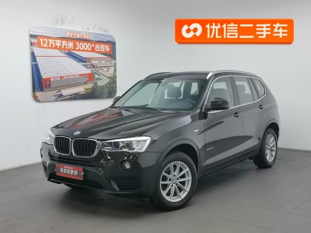 Main__Slider__Photo:undefined undefined 2016-0