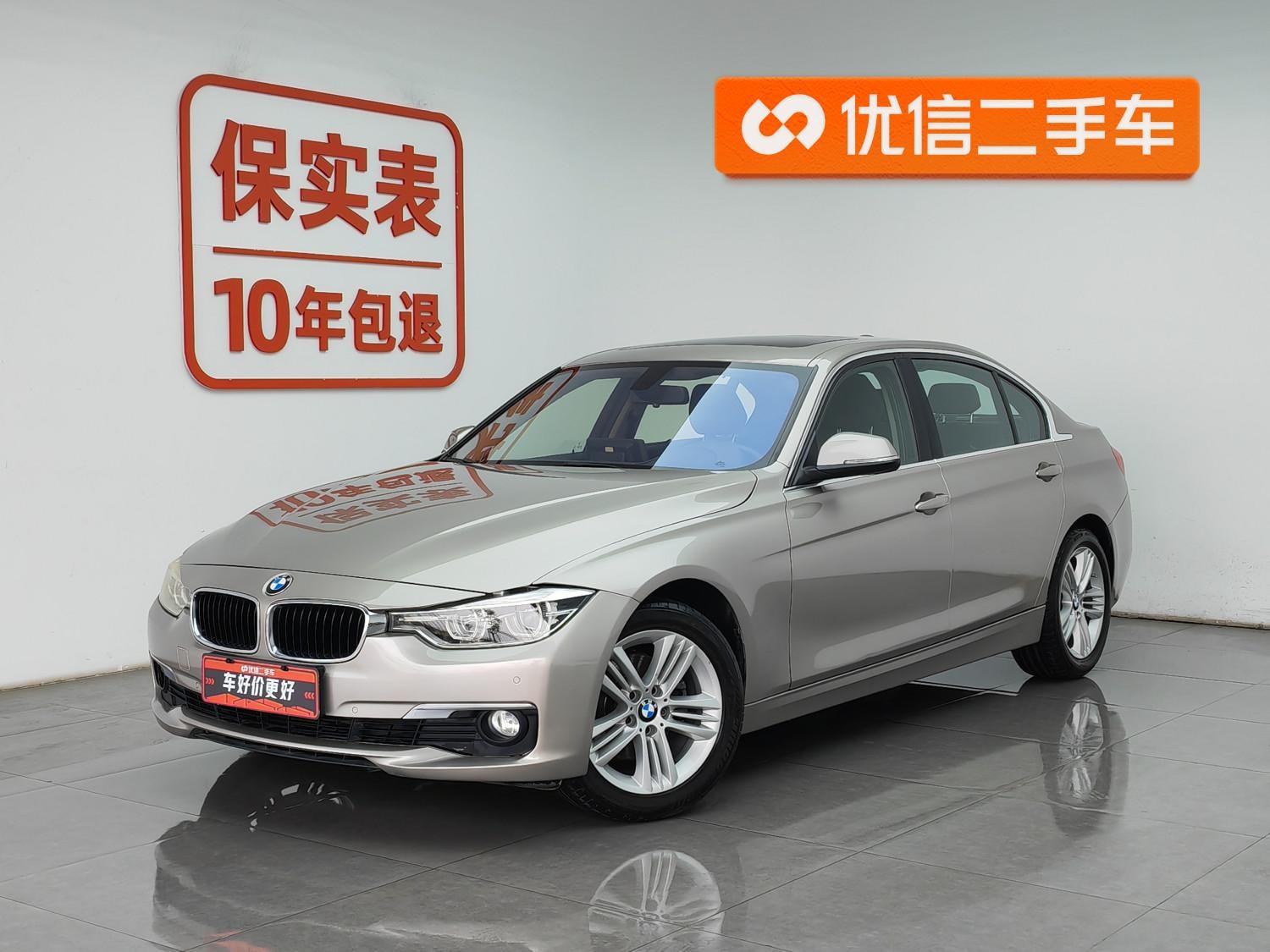 Main__Slider__Photo:undefined undefined 2016-0