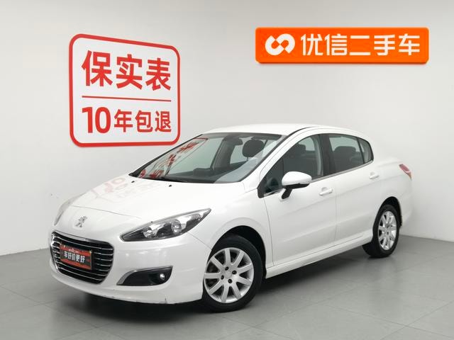 Main__Slider__Photo:undefined undefined 2014-0