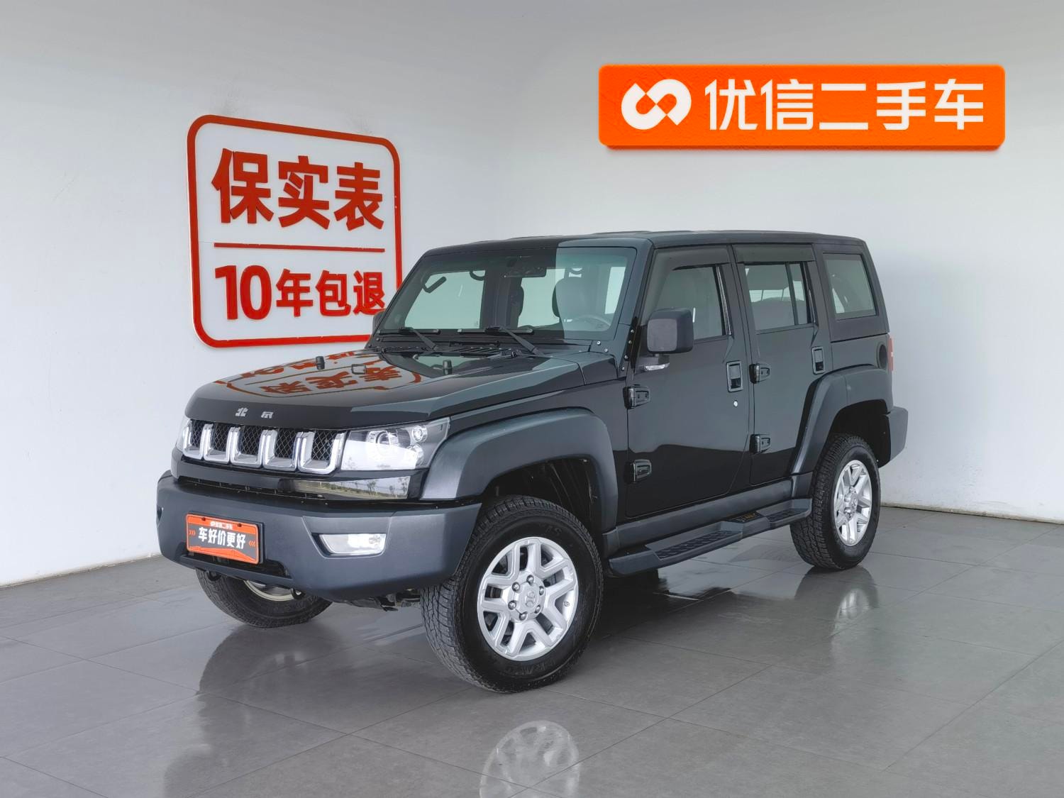 Main__Slider__Photo:undefined undefined 2016-0