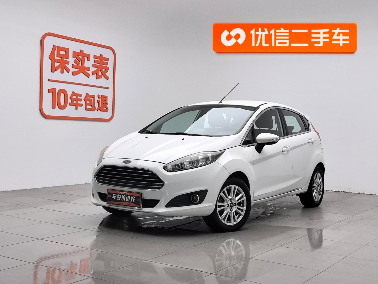 Main__Slider__Photo:undefined undefined 2013-0