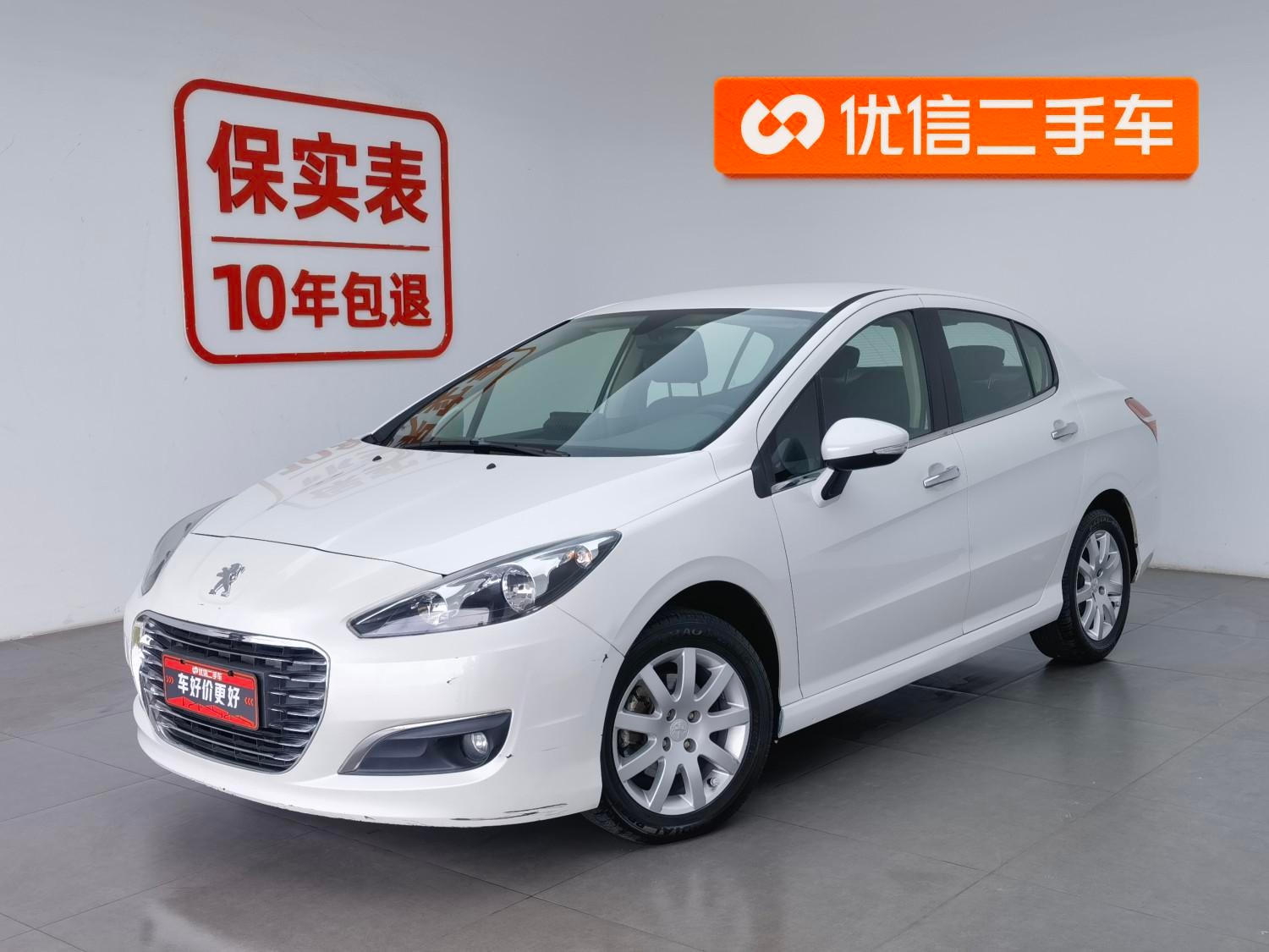 Main__Slider__Photo:undefined undefined 2014-0
