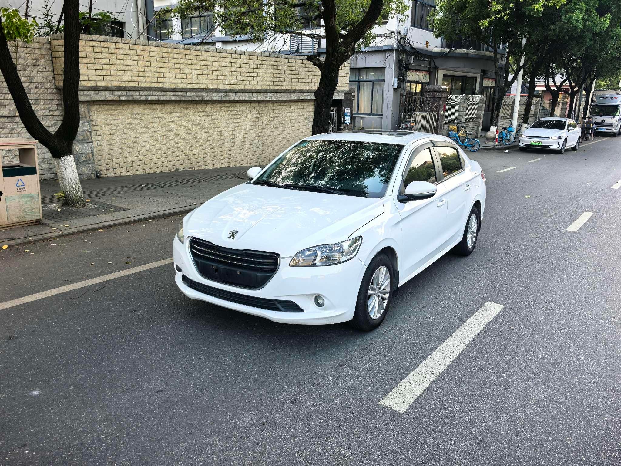 Main__Slider__Photo:undefined undefined 2014-0