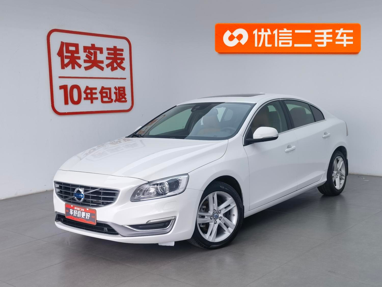 Main__Slider__Photo:undefined undefined 2014-0