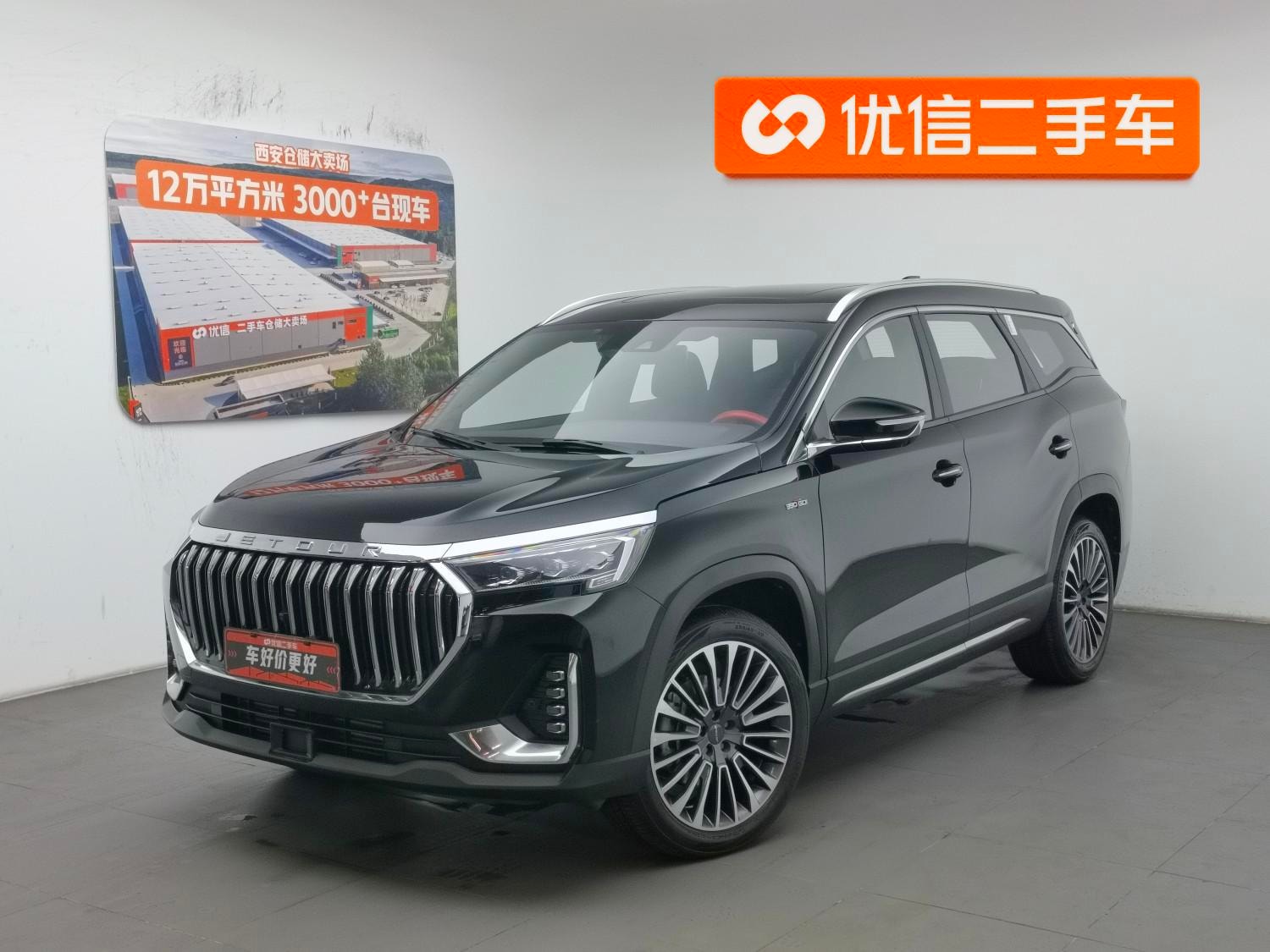 Main__Slider__Photo:undefined undefined 2023-0