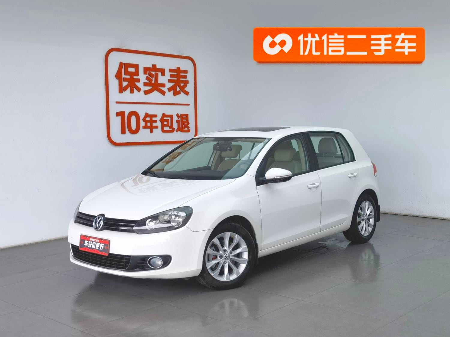 Main__Slider__Photo:undefined undefined 2012-0