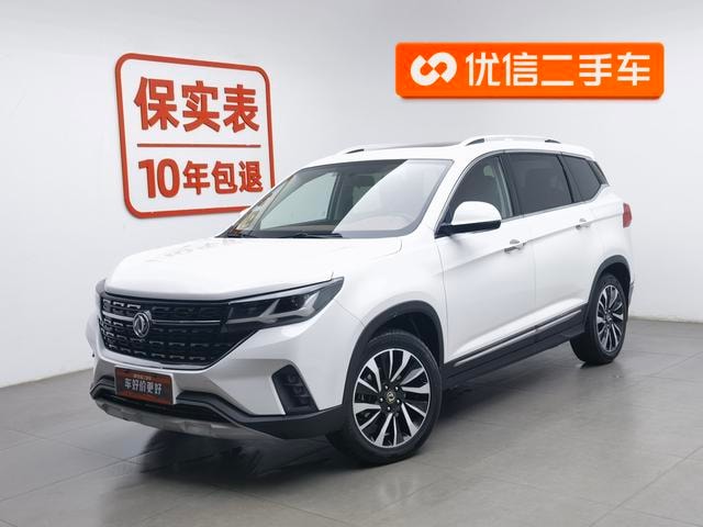 Main__Slider__Photo:undefined undefined 2018-0