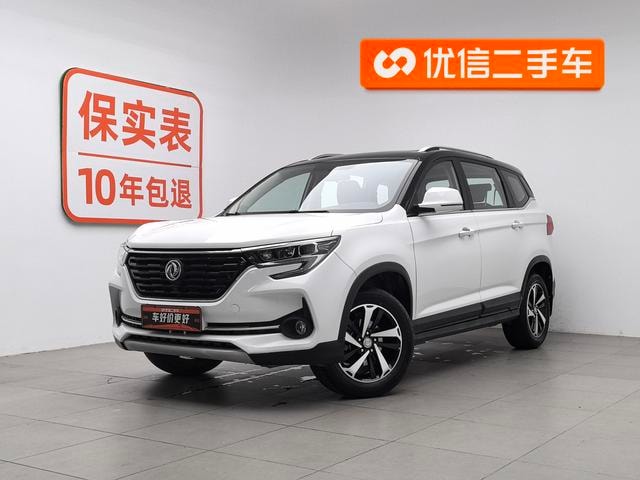 Main__Slider__Photo:undefined undefined 2020-0