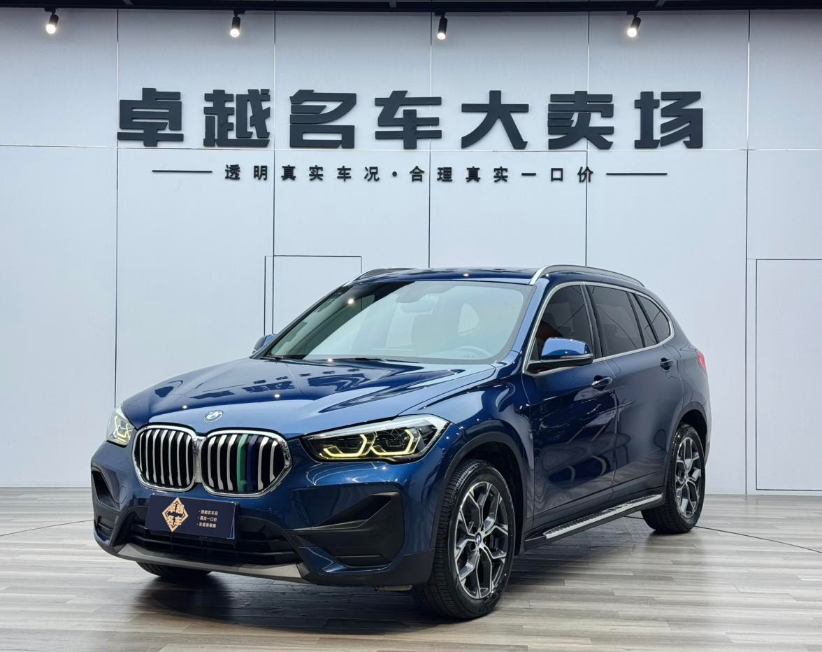 Main__Slider__Photo:undefined undefined 2021-0