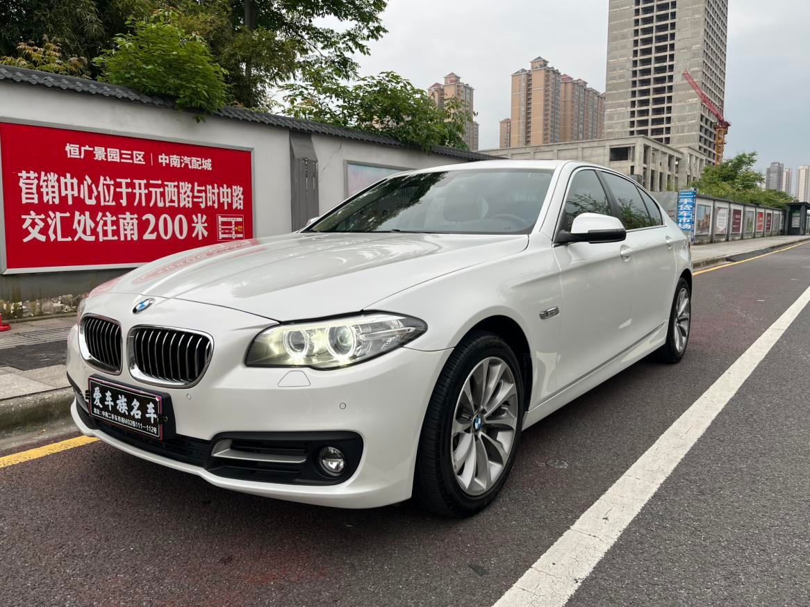 Main__Slider__Photo:undefined undefined 2014-0