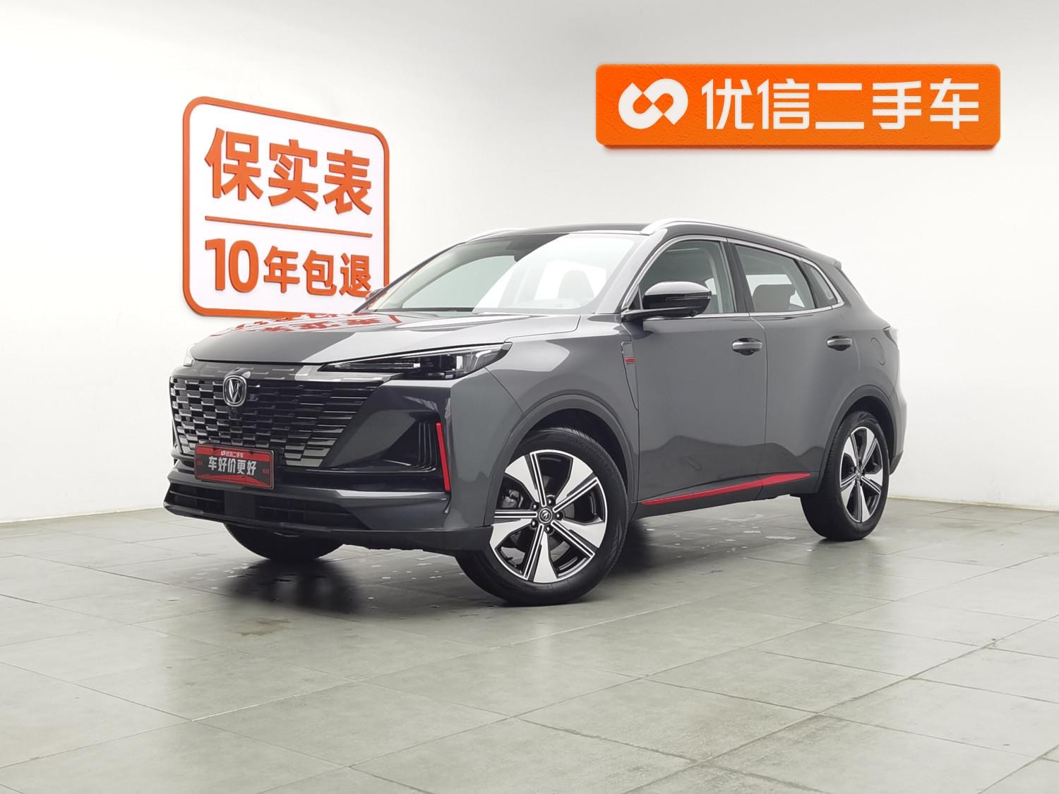 Main__Slider__Photo:undefined undefined 2022-0