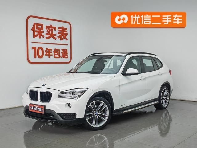Main__Slider__Photo:undefined undefined 2013-0