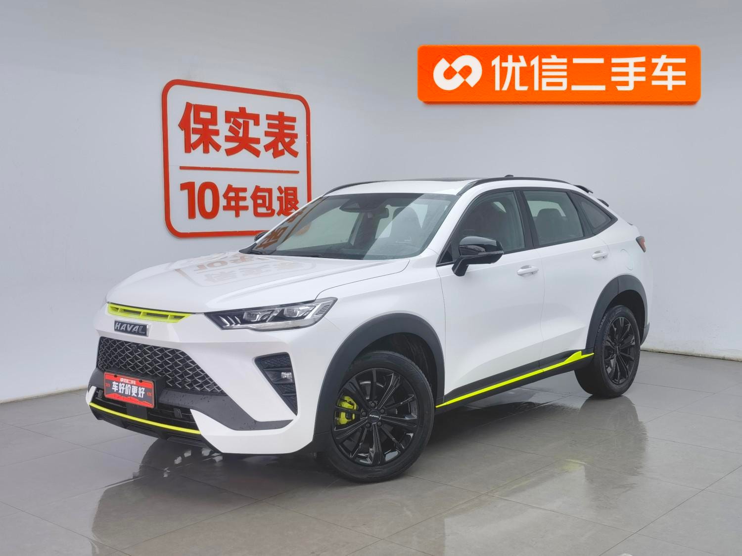 Main__Slider__Photo:undefined undefined 2022-0