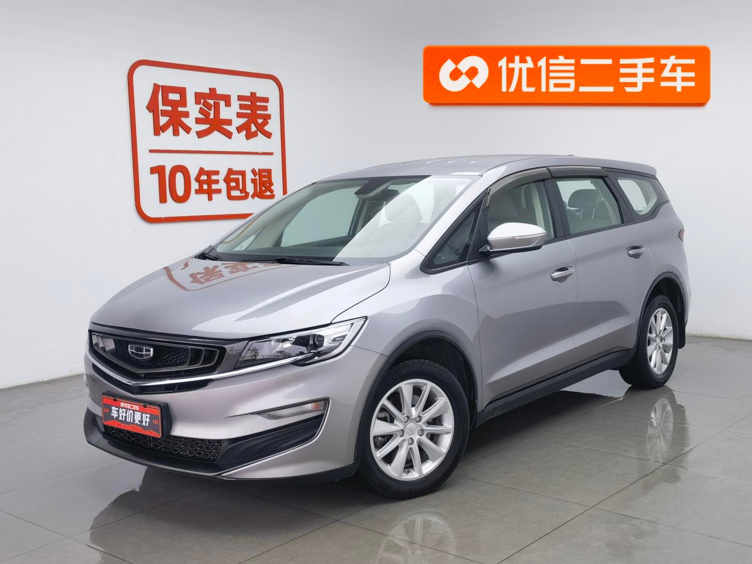 Main__Slider__Photo:undefined undefined 2019-0