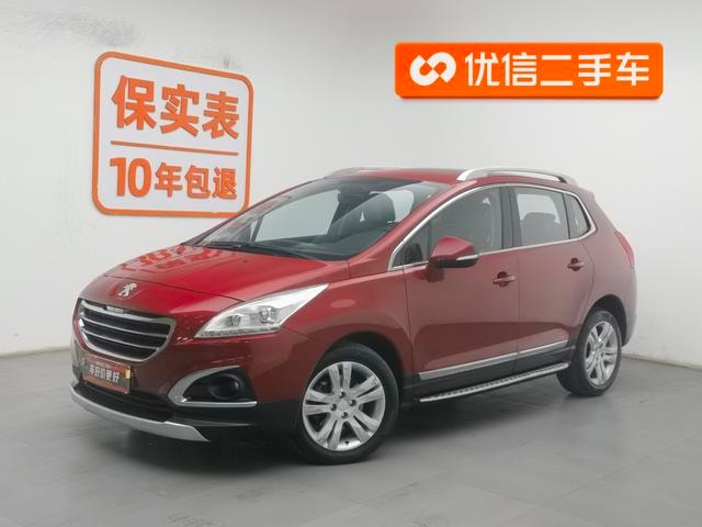 Main__Slider__Photo:undefined undefined 2013-0