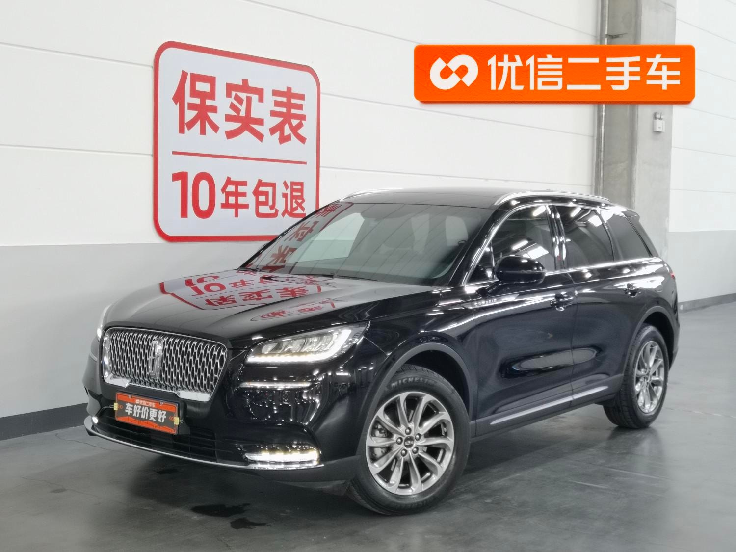 Main__Slider__Photo:undefined undefined 2020-0