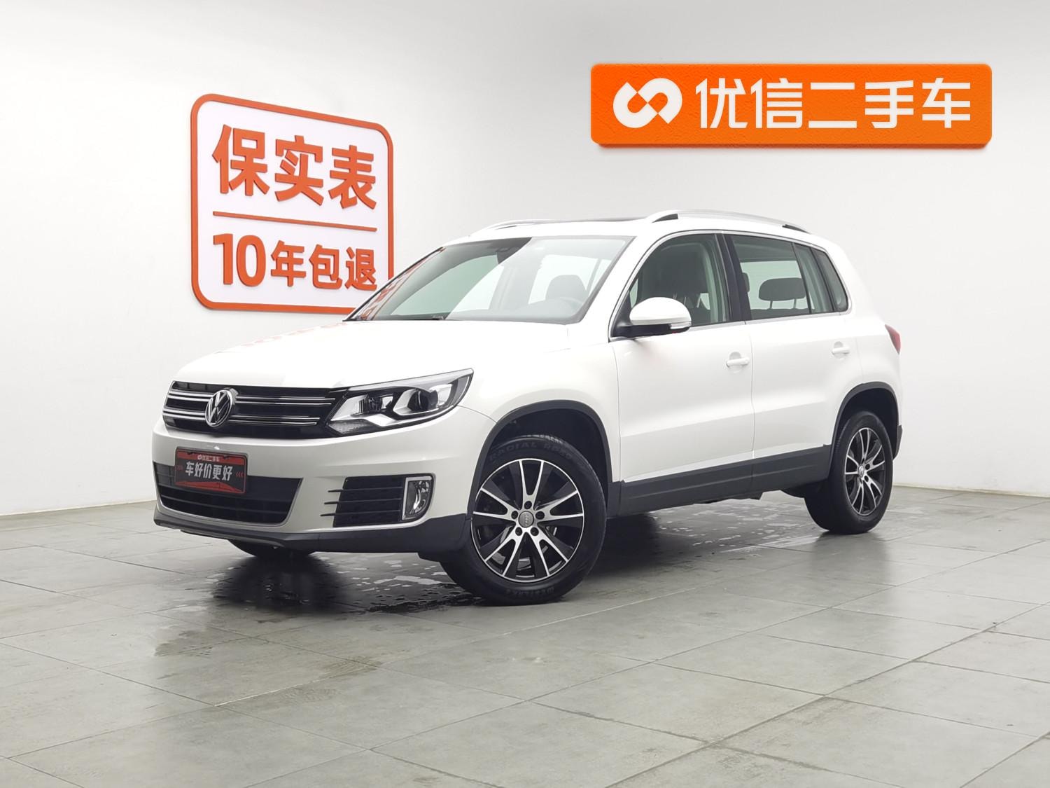 Main__Slider__Photo:undefined undefined 2016-0